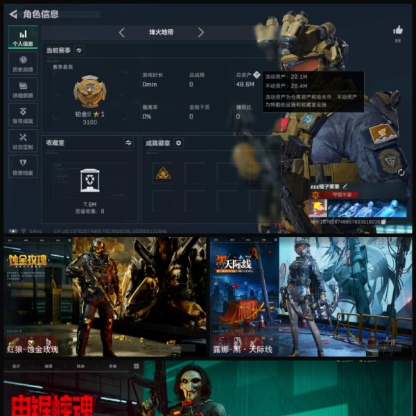 大图