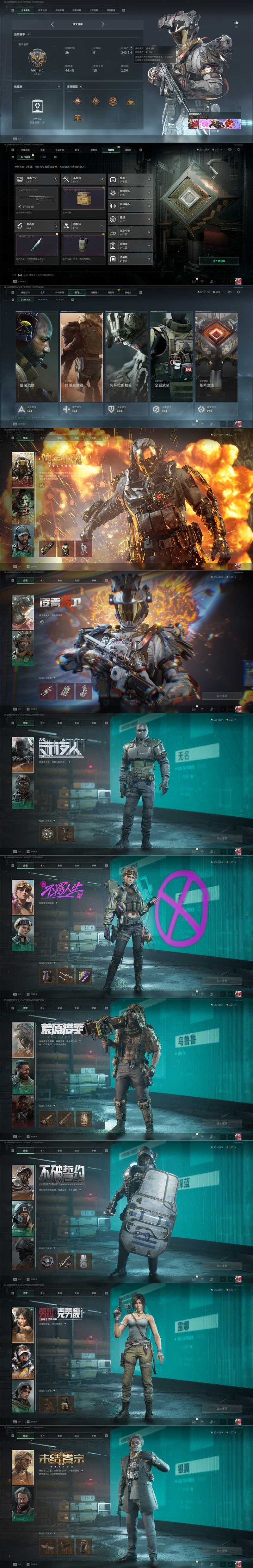 大图