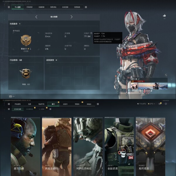 大图